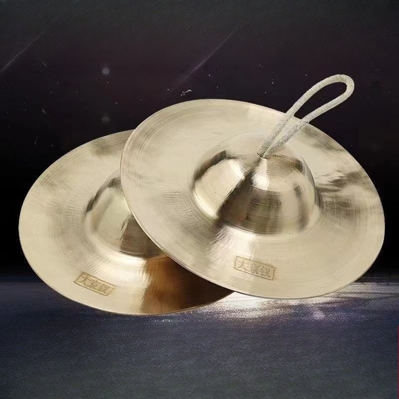 Platillos de meditación, plati - Musical Instrument Kit reseña y precio