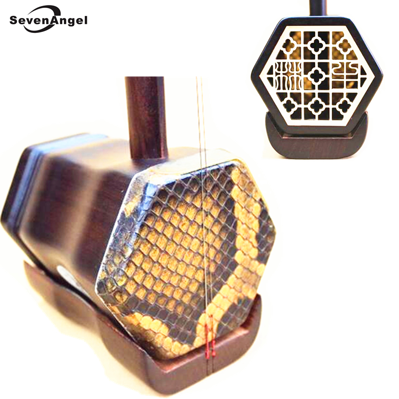 Instrumento musical erhu chino - Musical Instrument Book reseña y precio
