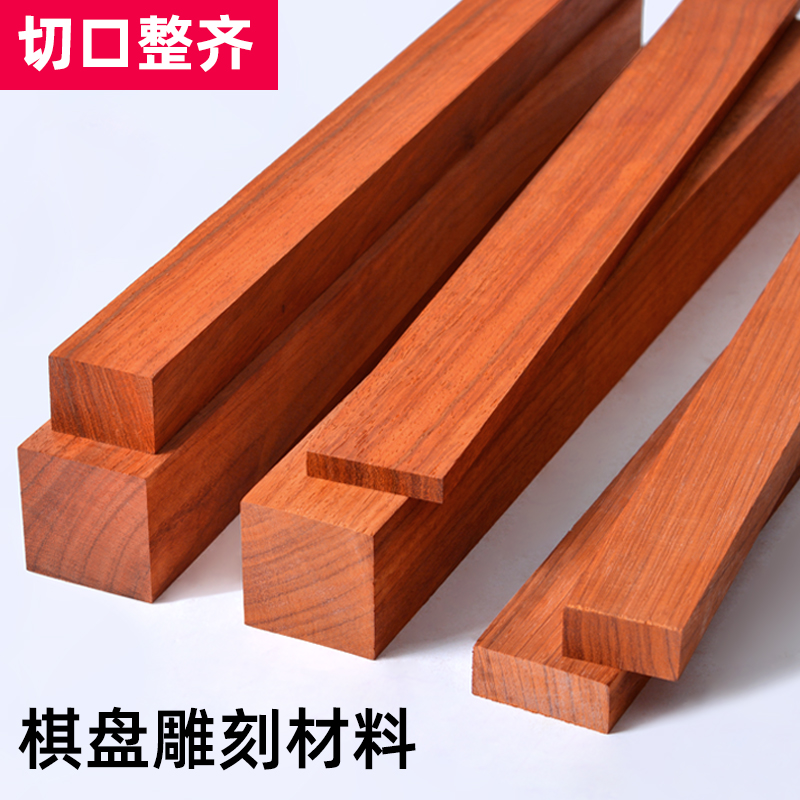 Listones de tiras de madera cu - Musical Instrument Of Africa reseña y precio