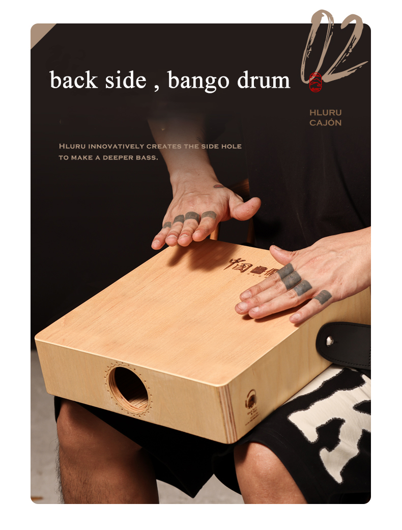 Tambor Hluru Cajon para trave, - Musical Instrument Kit reseña y precio